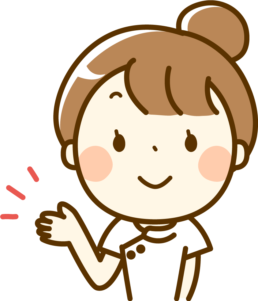 百寿タクシー料金ご案内